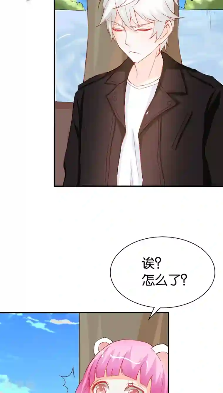 宝贝你好甜第39话 我代替她不可以吗