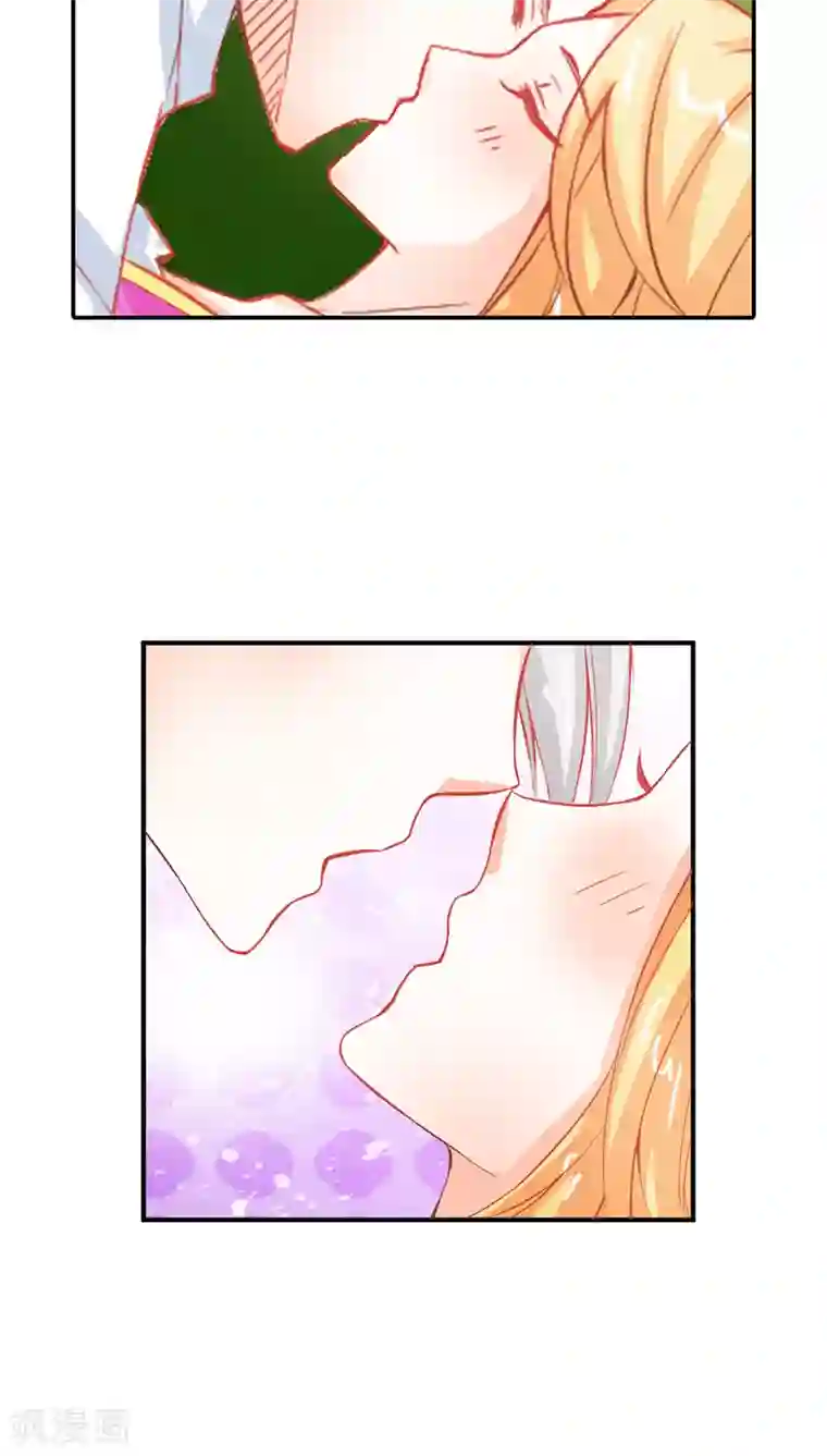 宝贝你好甜第40话 知道如何弥补吧