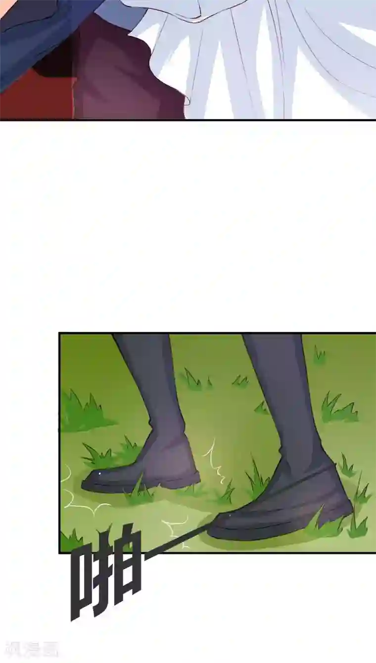 宝贝你好甜第43话 别担心，有我在