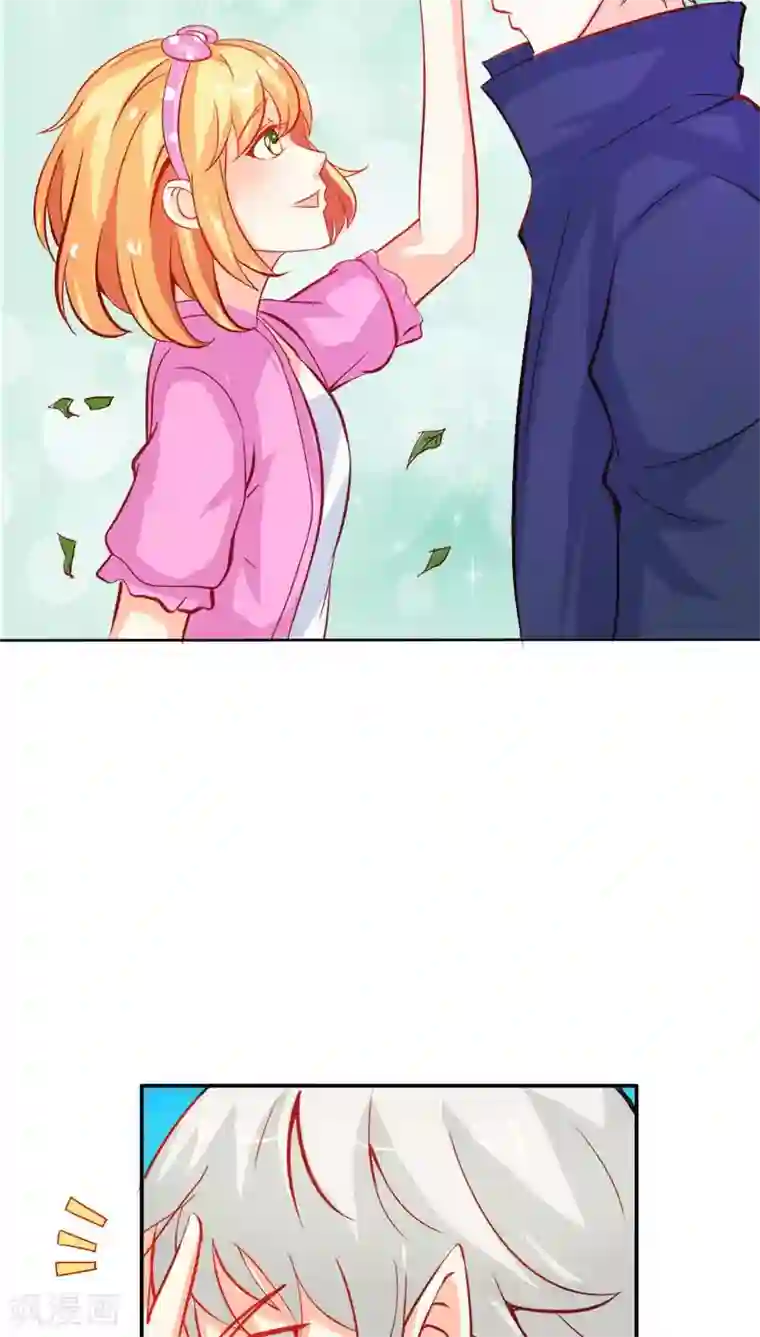 宝贝你好甜第45话 我们的前世