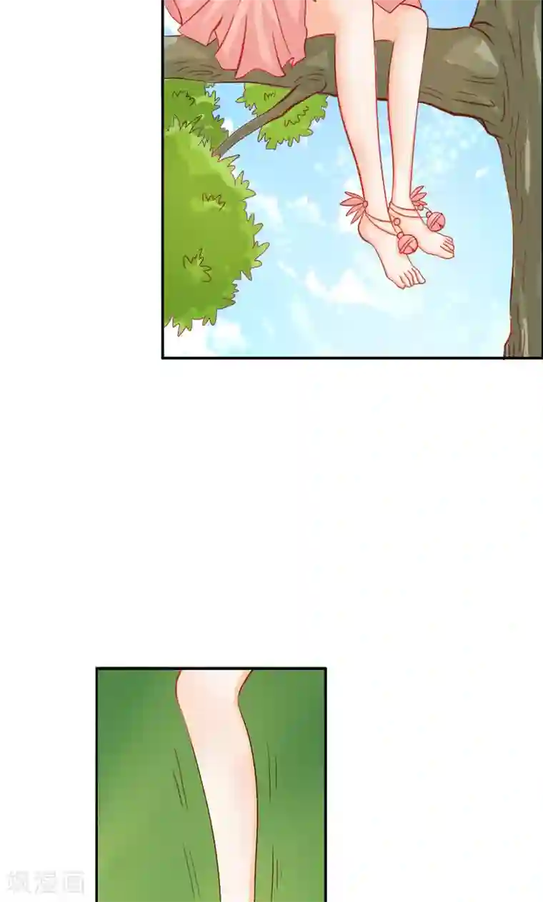 宝贝你好甜第47话 封印解除