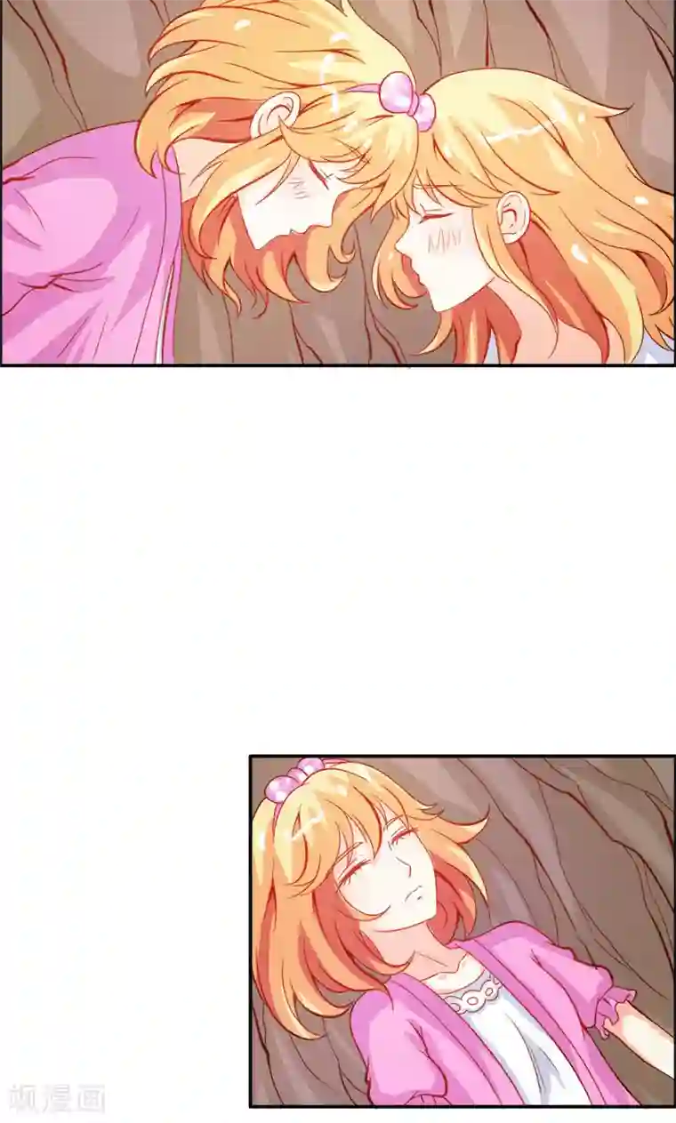 宝贝你好甜第47话 封印解除