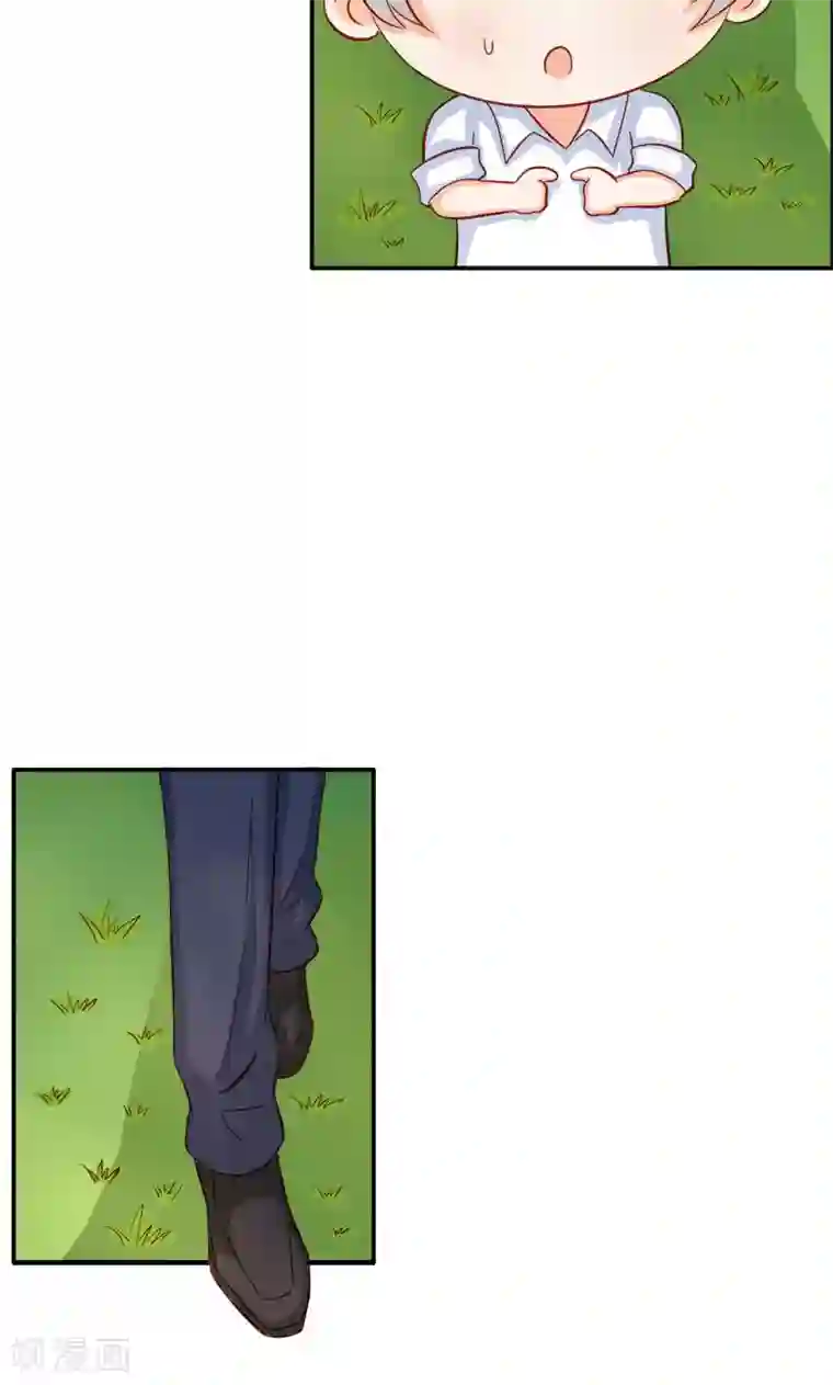 宝贝你好甜第48话 圣巫女