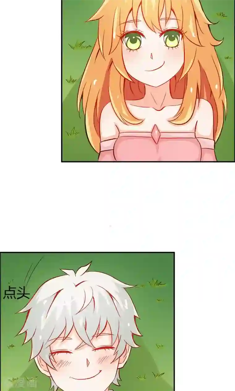 宝贝你好甜第48话 圣巫女