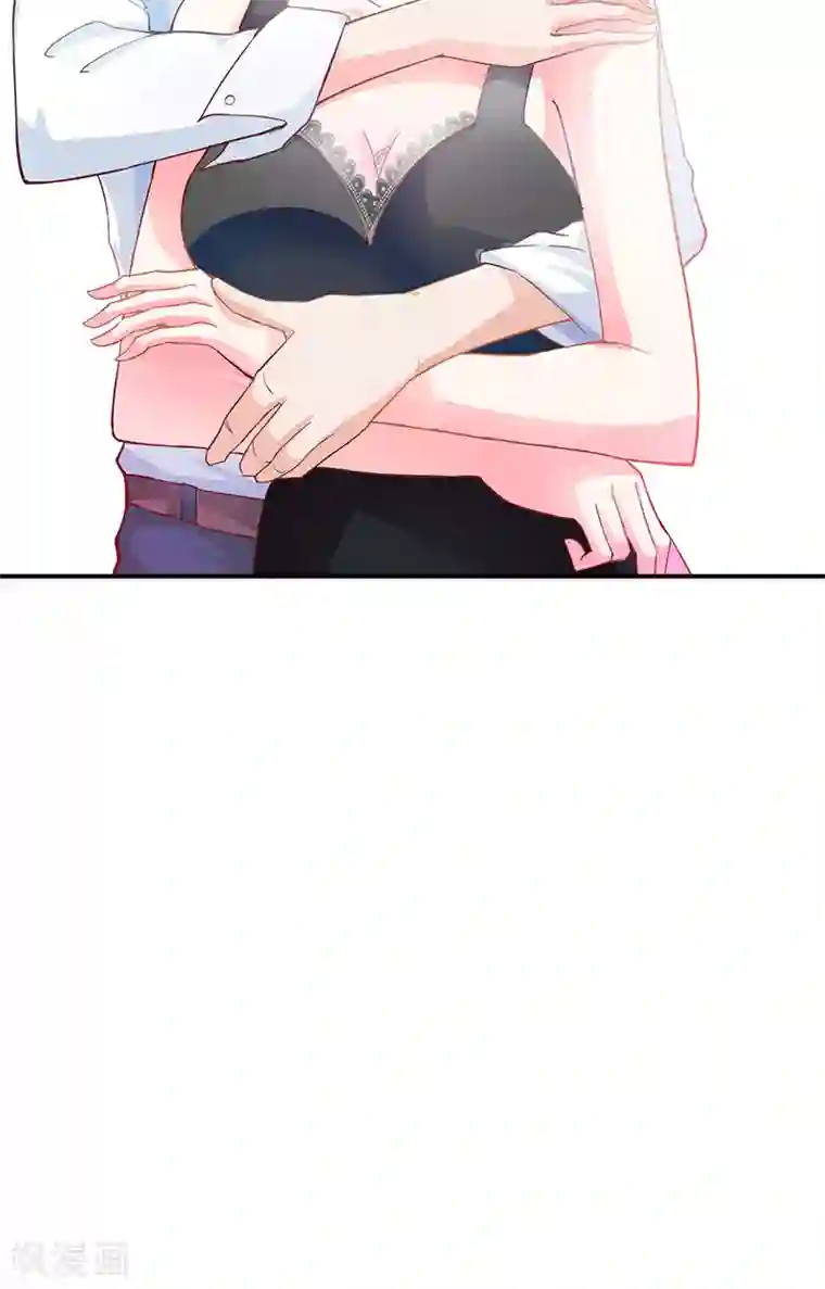 宝贝你好甜第49话 别碰我的女人