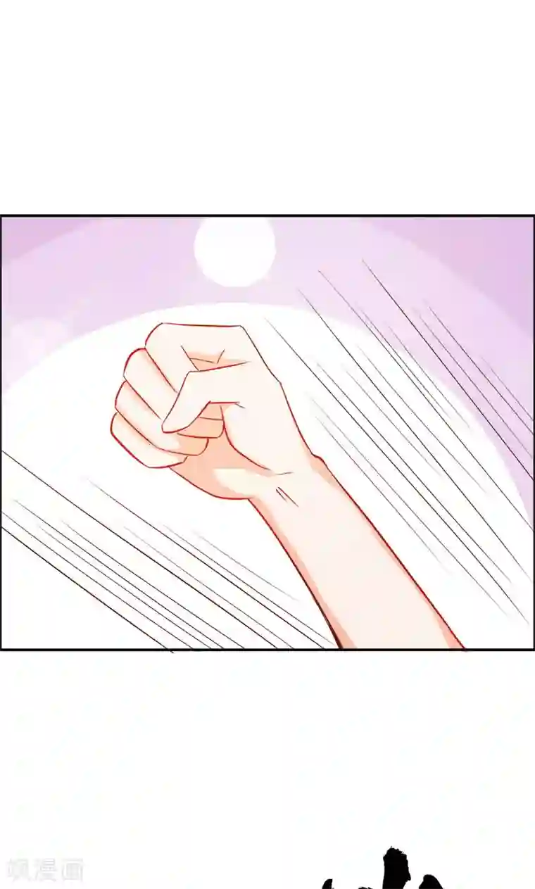 宝贝你好甜第50话 巫女之心