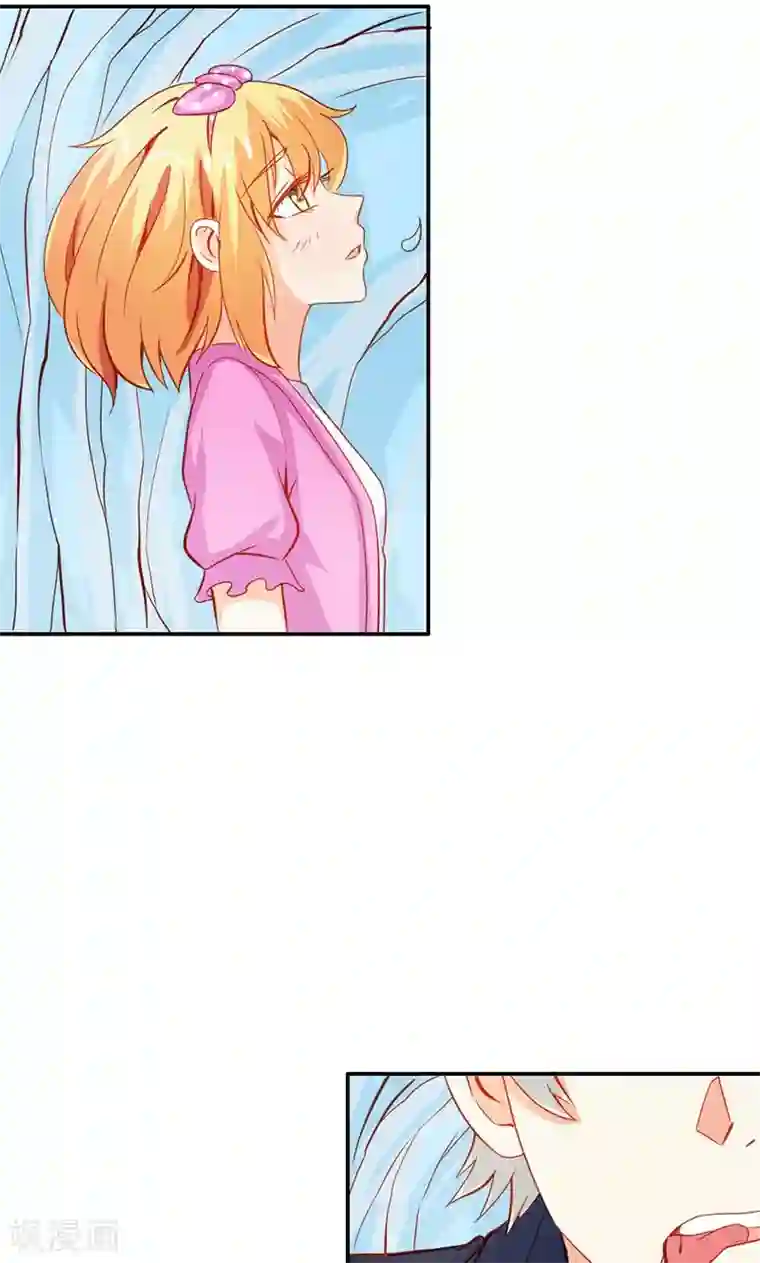 宝贝你好甜第52话 抖M登场