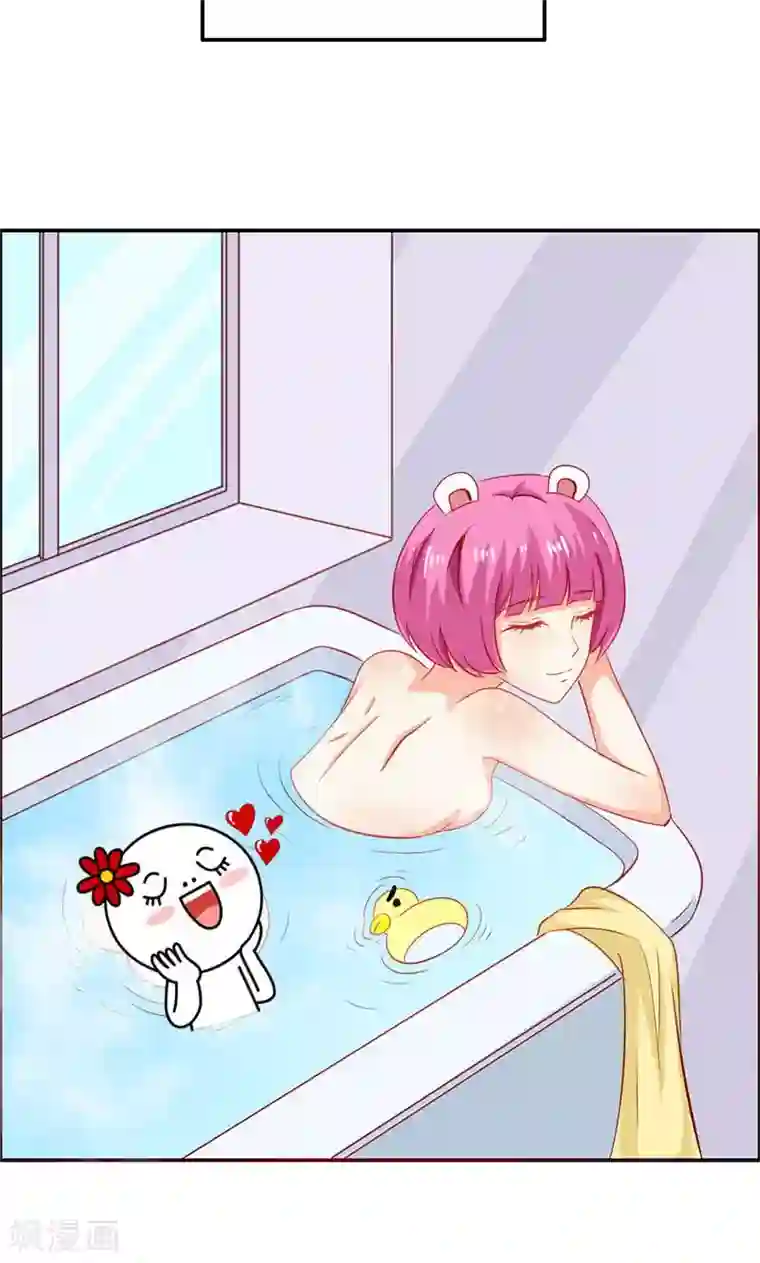 宝贝你好甜第55话 难道我要失身了？