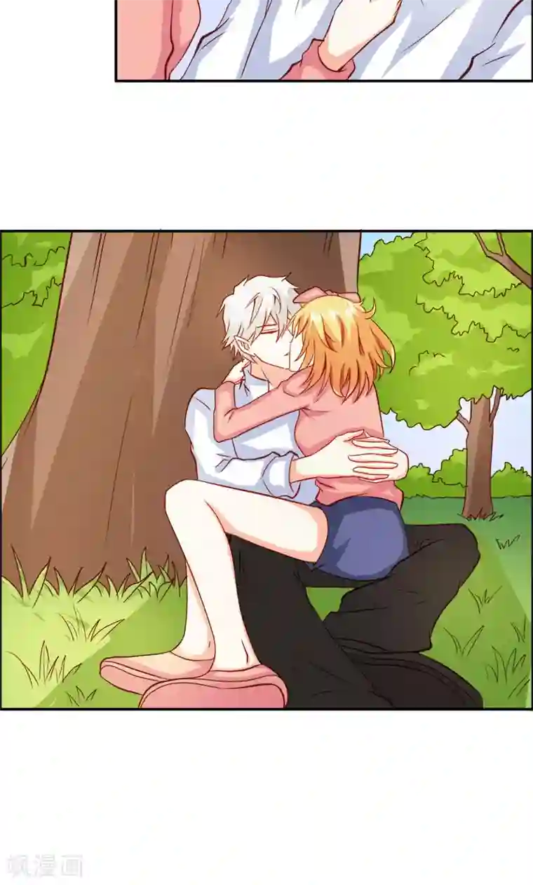 宝贝你好甜第59话 你不记得我吗