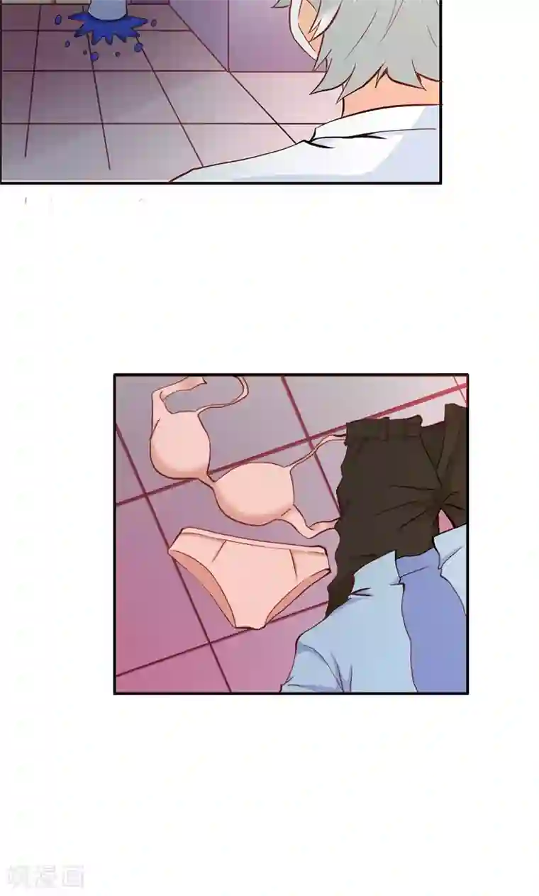 宝贝你好甜第61话 竟敢打扰我的良宵