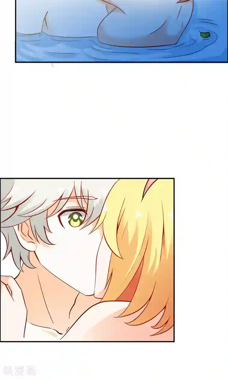 宝贝你好甜第61话 竟敢打扰我的良宵