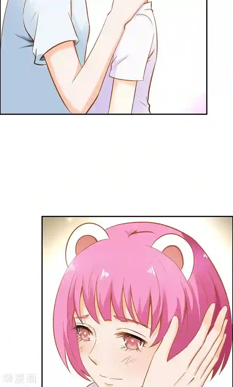 宝贝你好甜第63话 只有我能欺负她