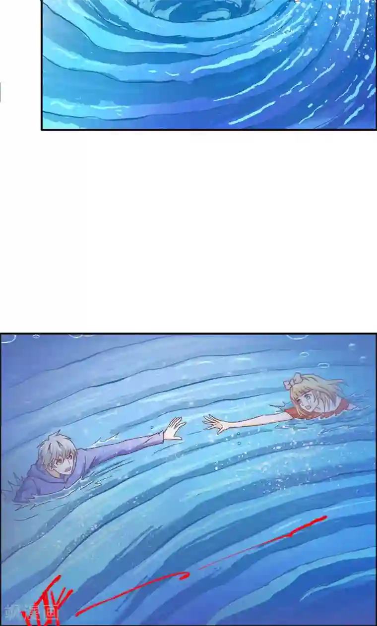 宝贝你好甜第65话 神秘力量