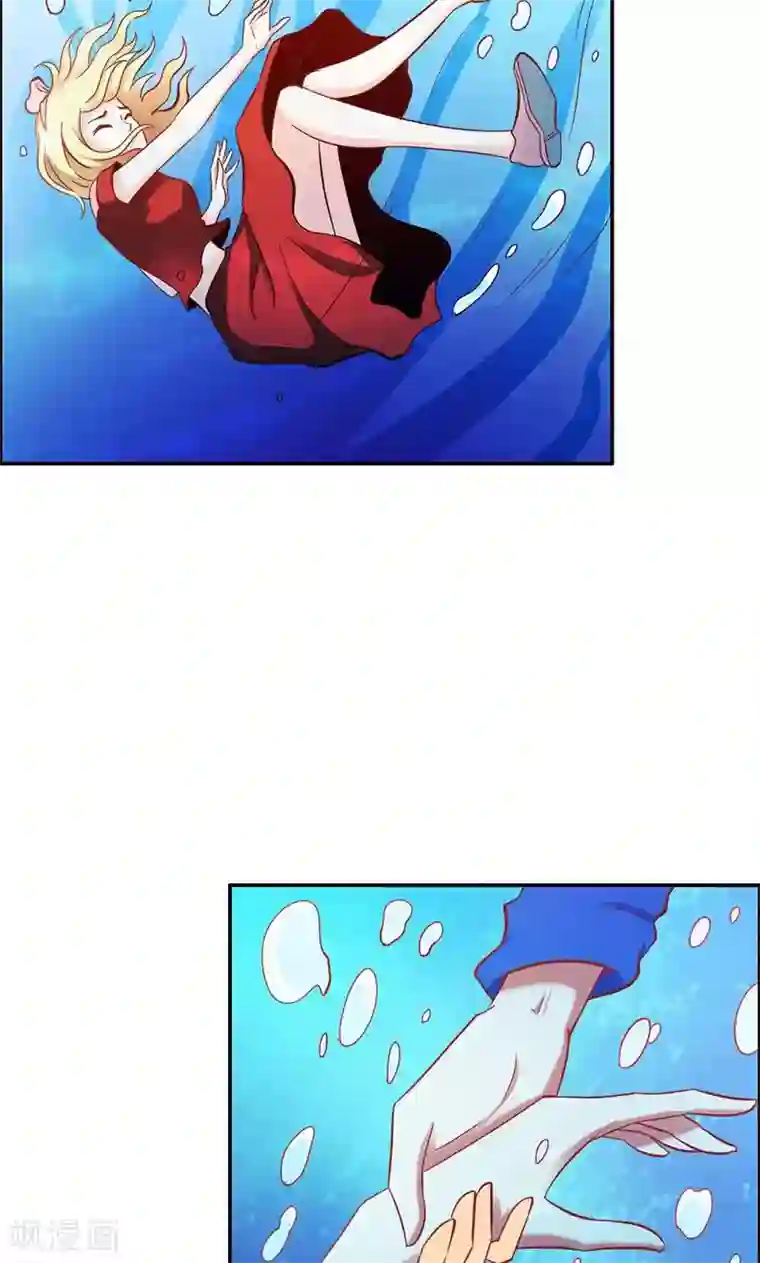 宝贝你好甜第65话 神秘力量