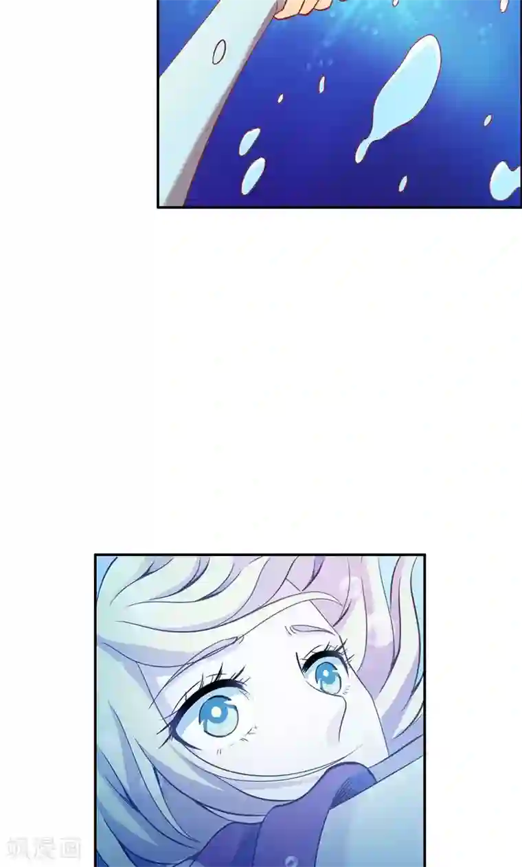 宝贝你好甜第65话 神秘力量