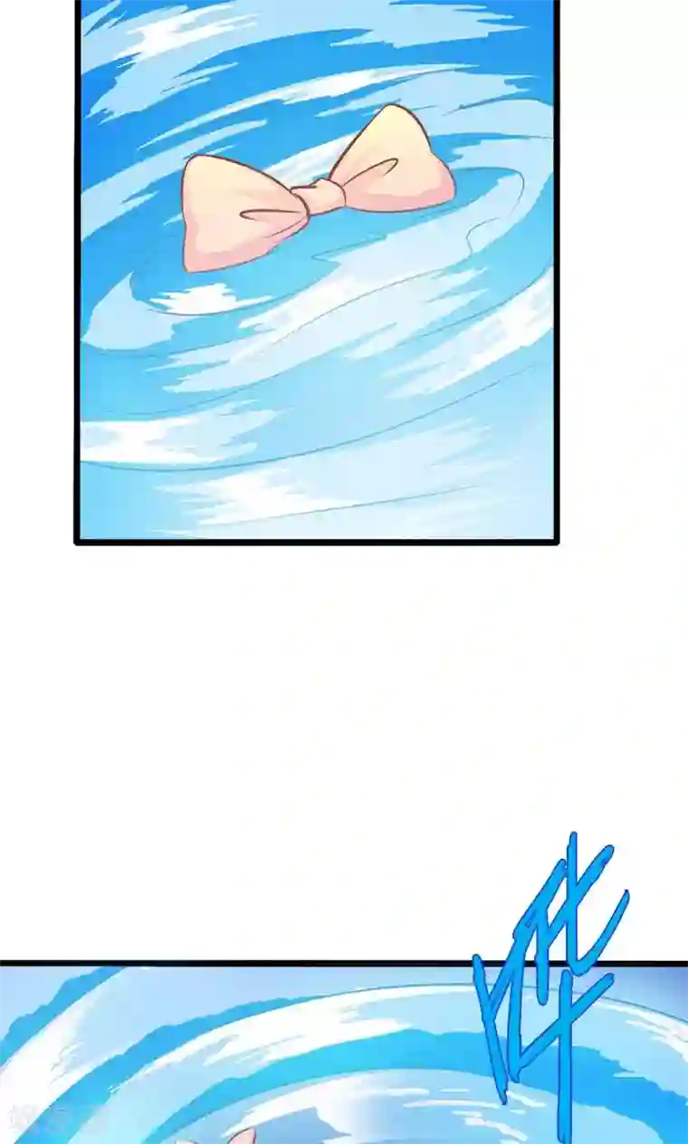 宝贝你好甜第66话 法宝血珠