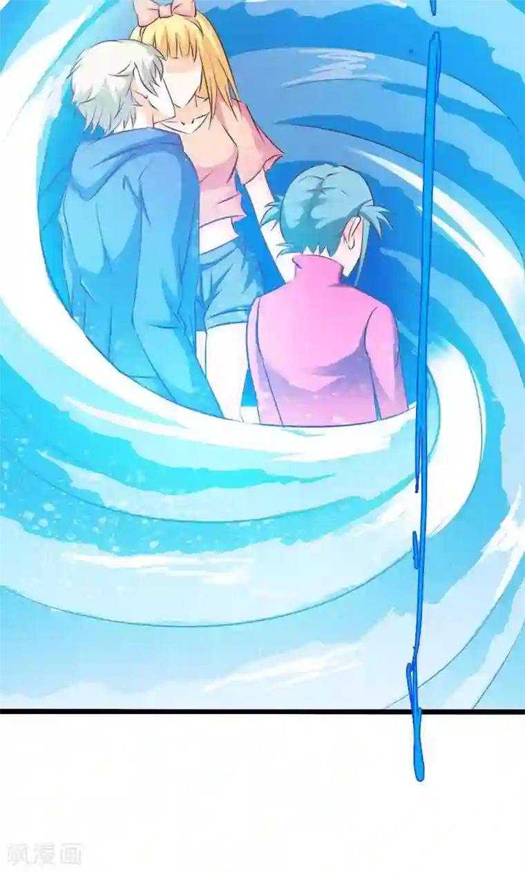 宝贝你好甜第66话 法宝血珠
