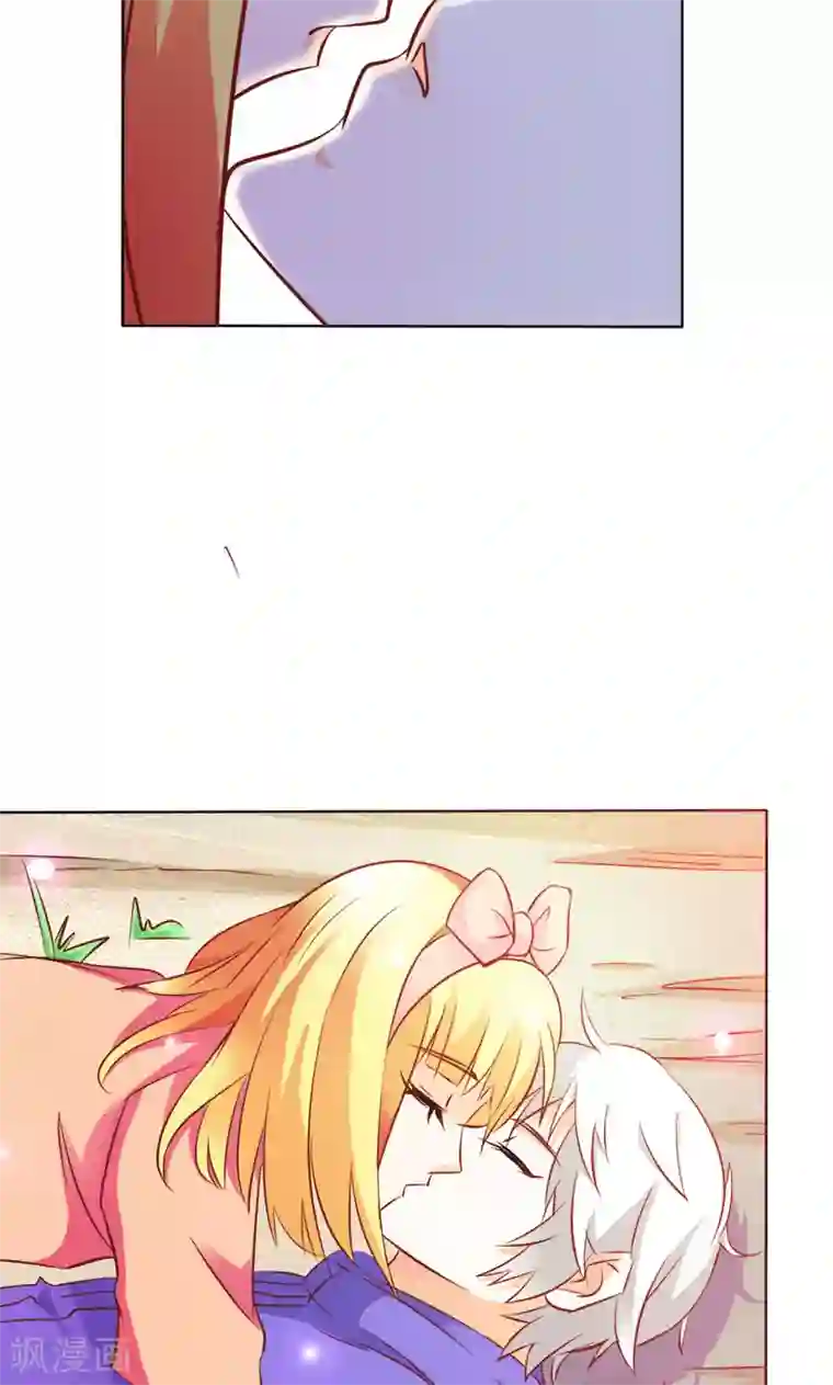 宝贝你好甜第67话 谢谢你又救了我