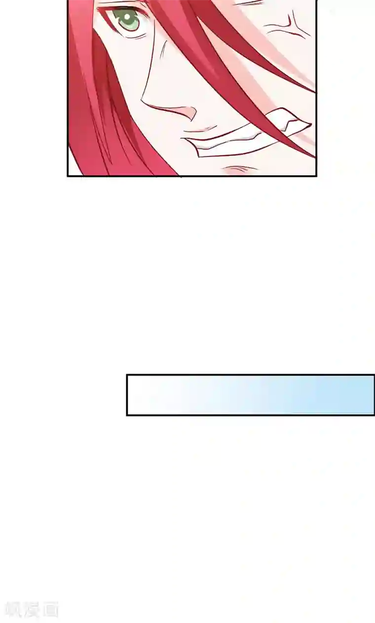 宝贝你好甜第68话 我不要和你分开
