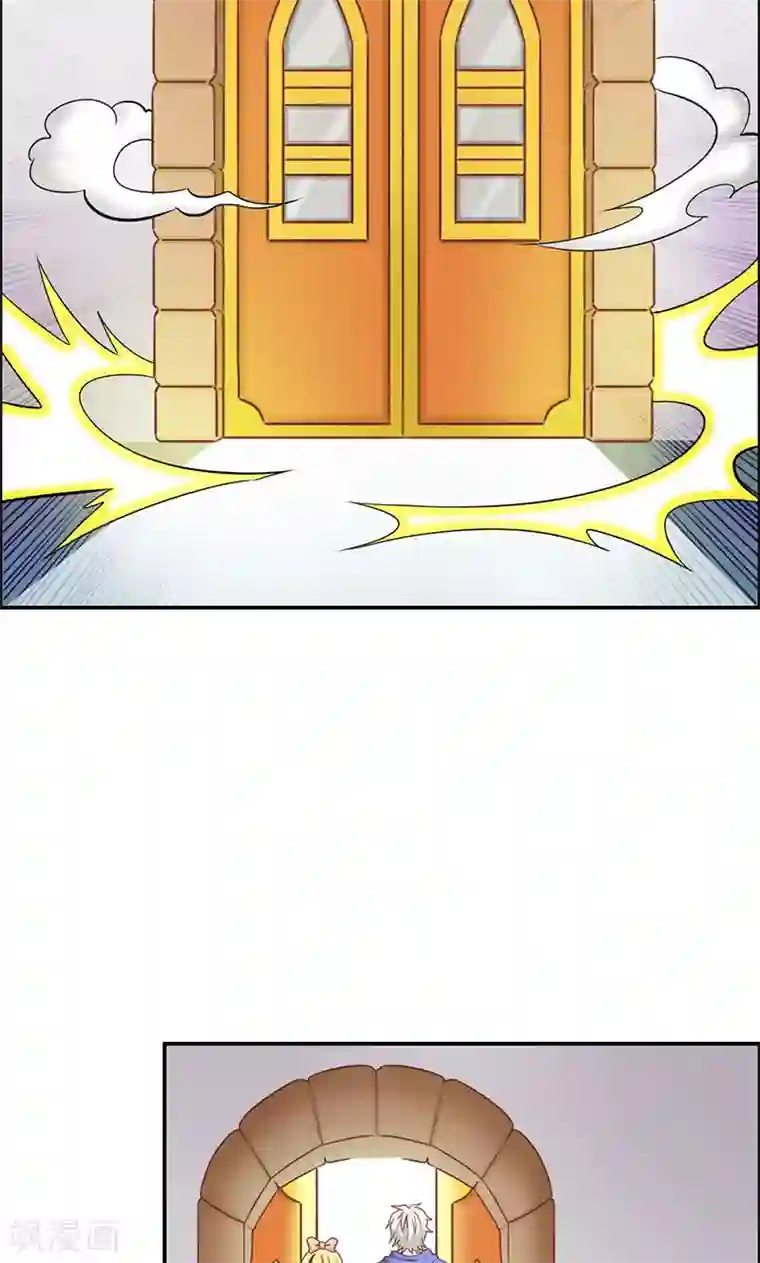 宝贝你好甜第68话 我不要和你分开