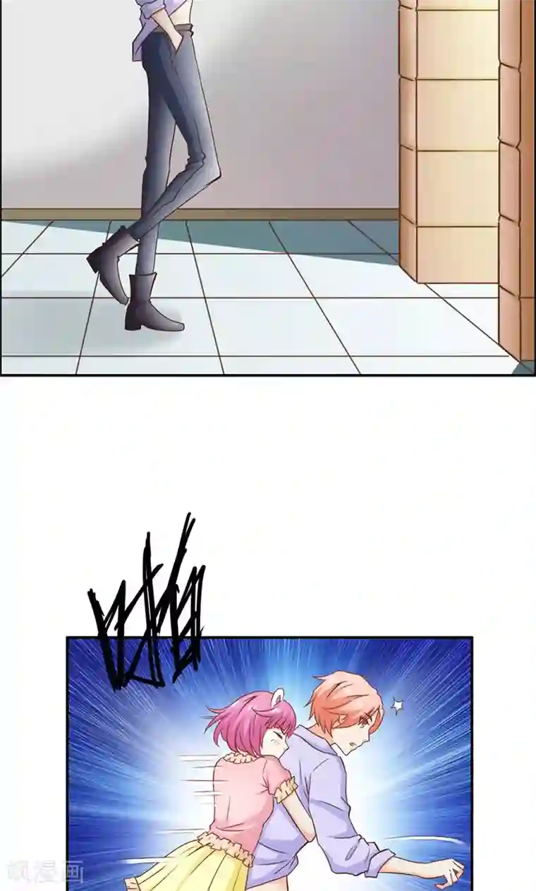 宝贝你好甜第68话 我不要和你分开