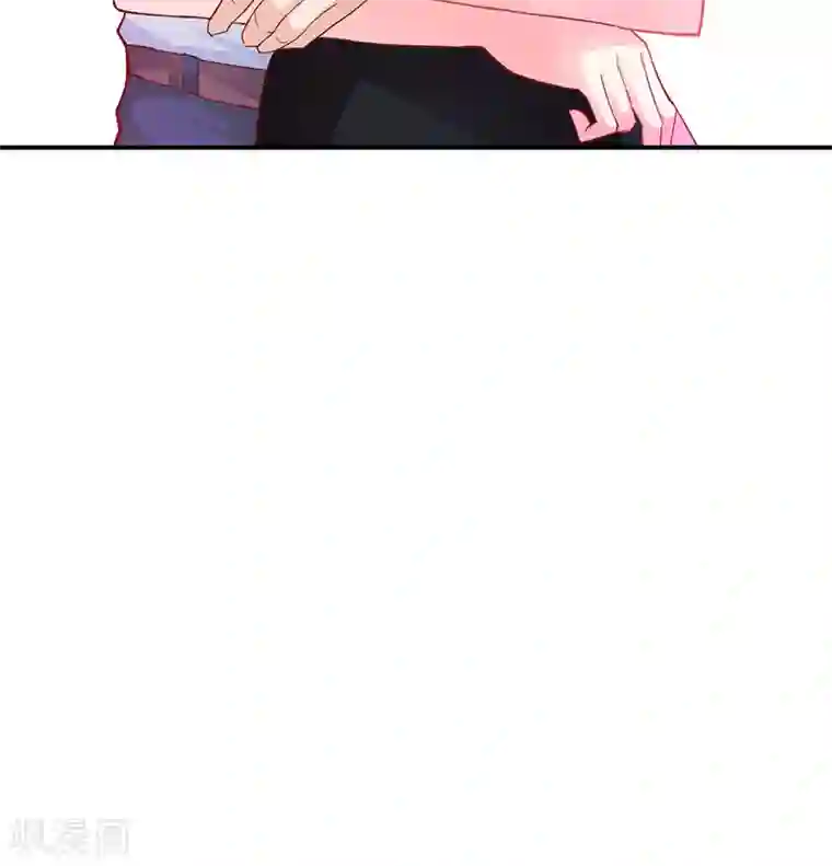 宝贝你好甜第68话 我不要和你分开