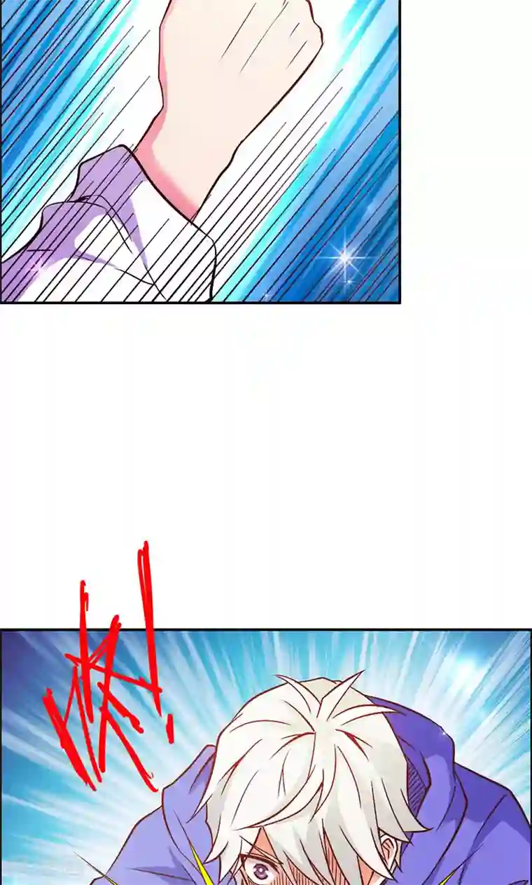 宝贝你好甜第69话 倾城被抓了