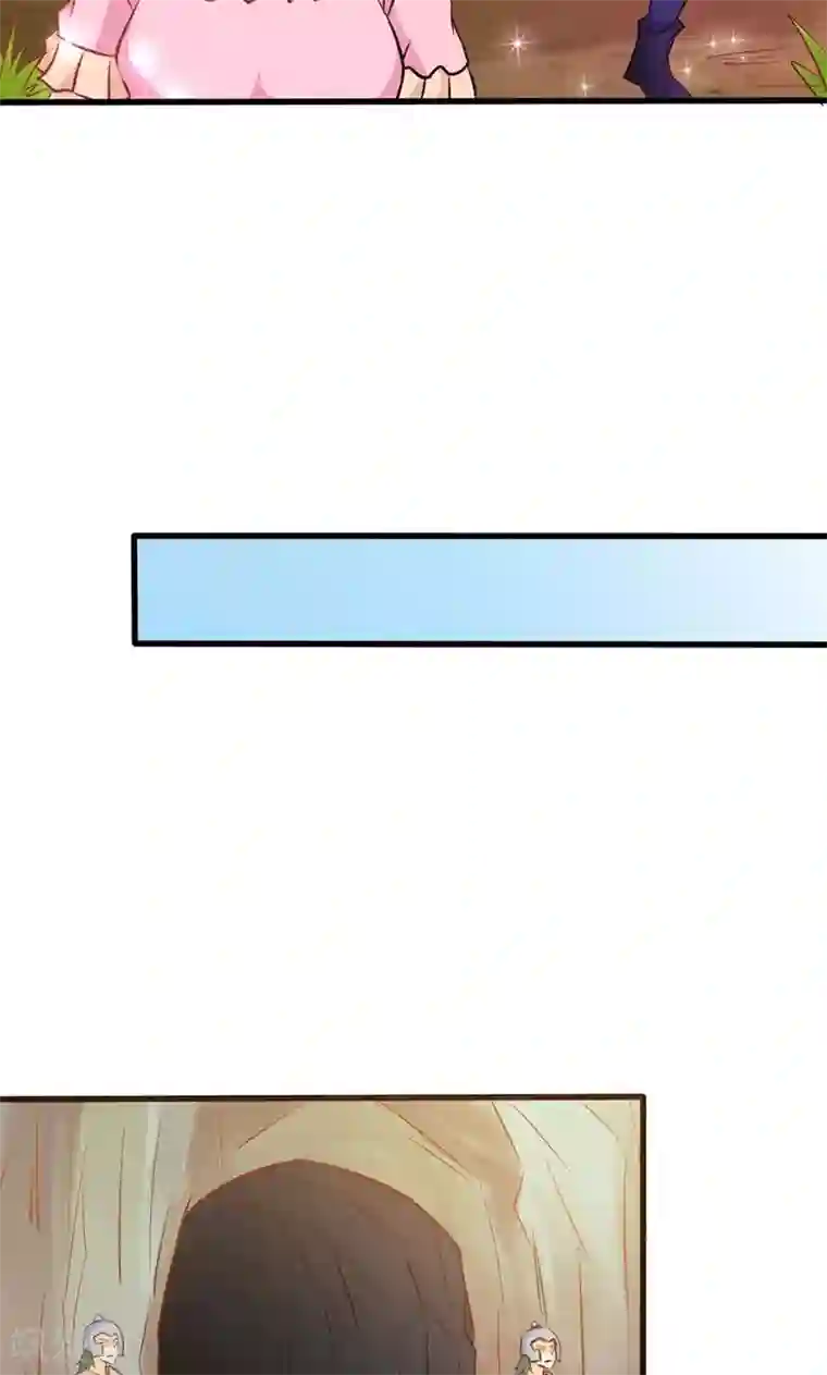 宝贝你好甜第70话 布局