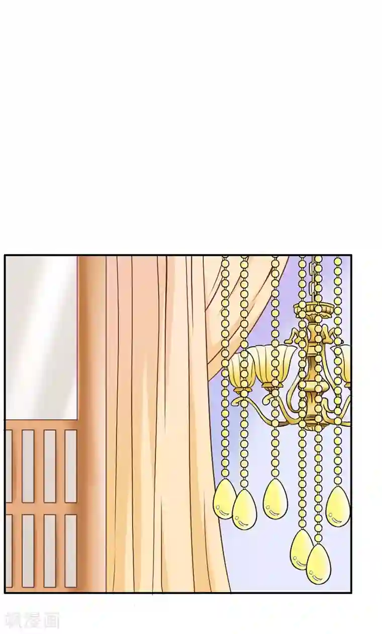 宝贝你好甜第70话 布局