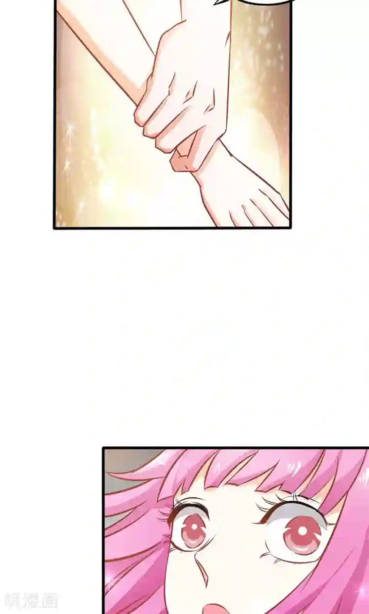 宝贝你好甜第70话 布局