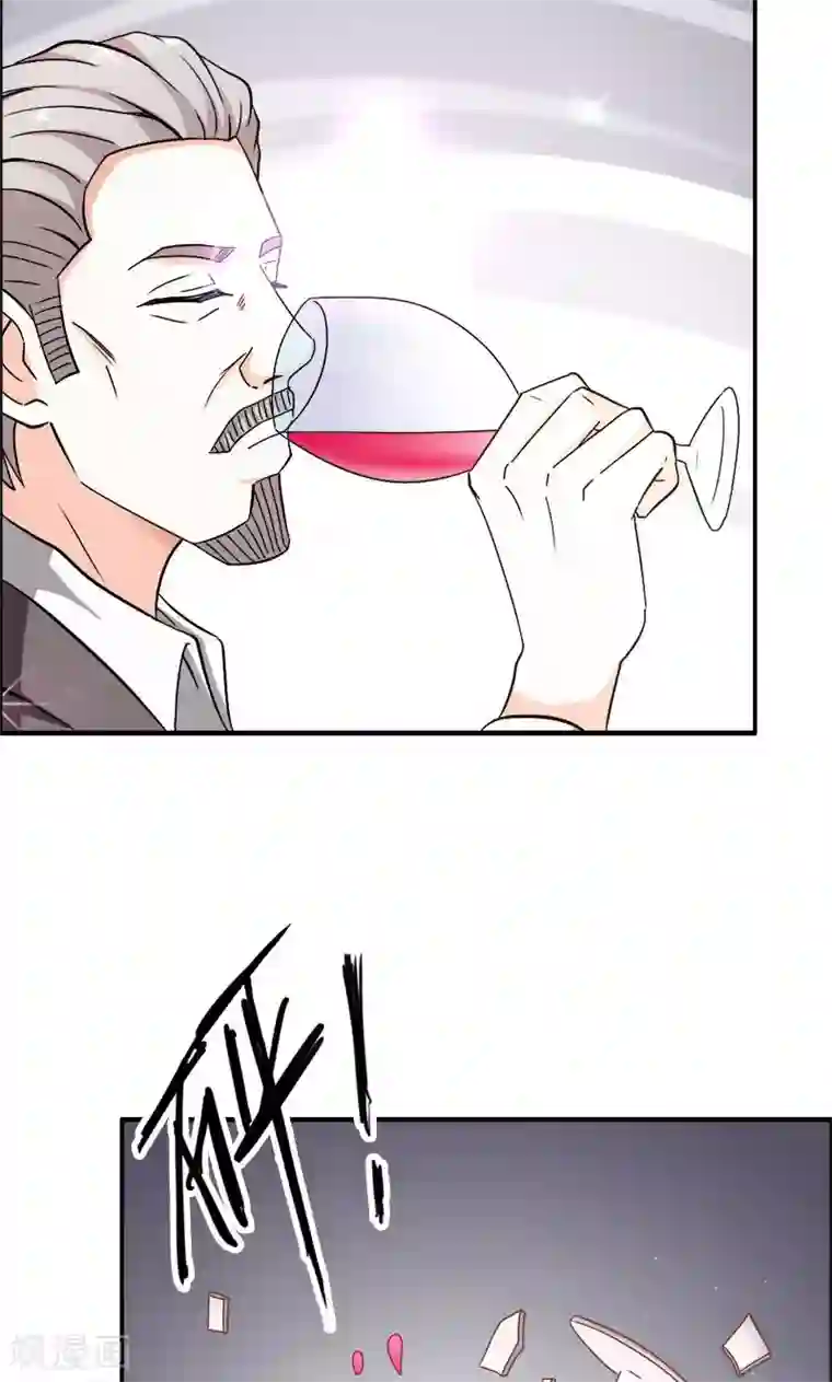 宝贝你好甜第71话 暴动