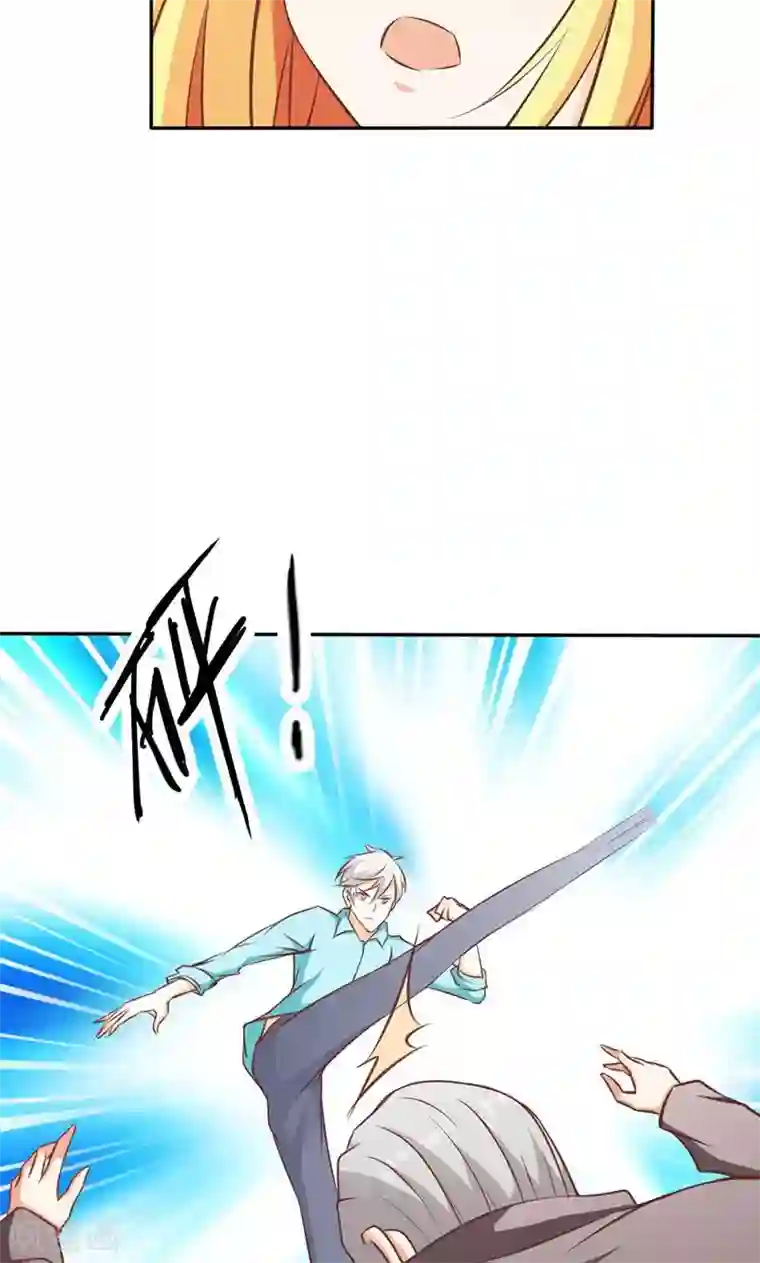 宝贝你好甜第72话 吸血鬼克星