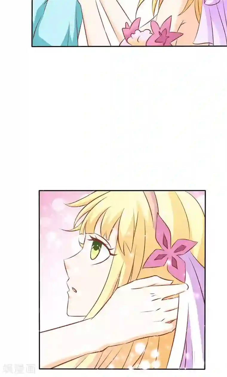 宝贝你好甜第72话 吸血鬼克星