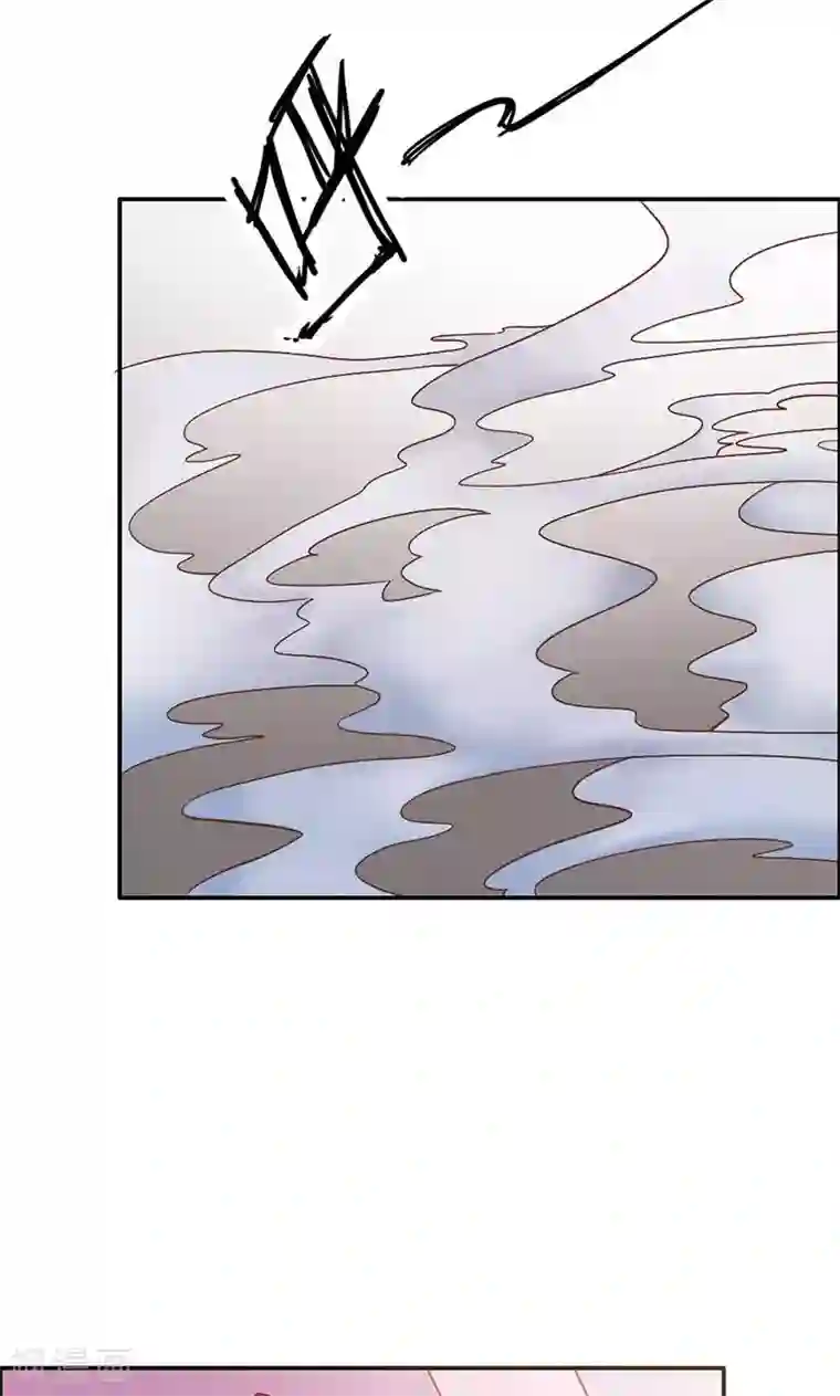 宝贝你好甜第72话 吸血鬼克星