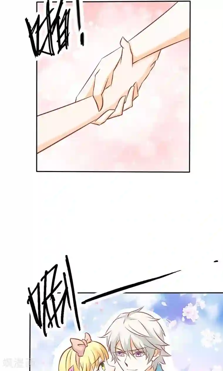 宝贝你好甜第72话 吸血鬼克星