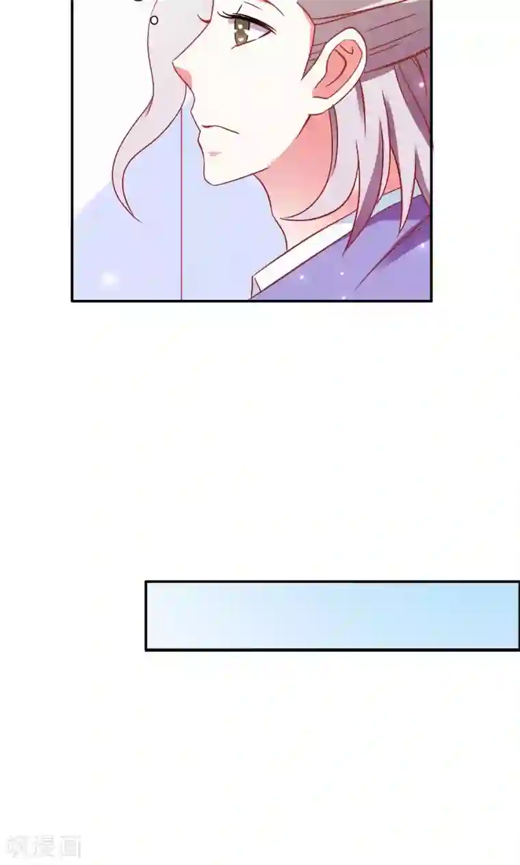 宝贝你好甜第73话 喜欢我们的婚房吗