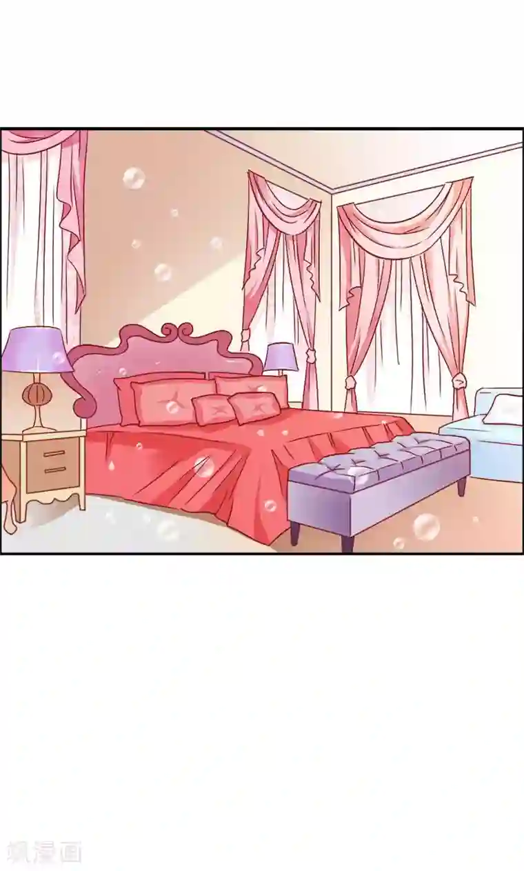 宝贝你好甜第73话 喜欢我们的婚房吗