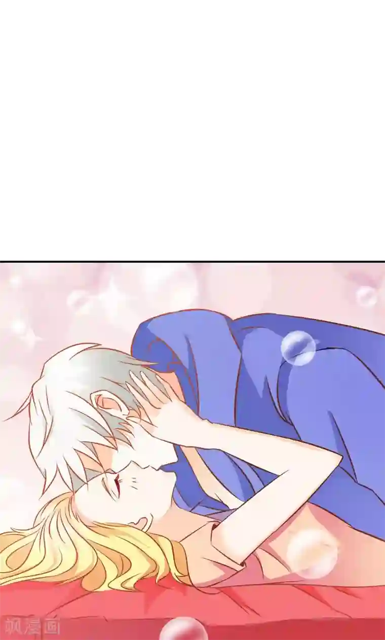 宝贝你好甜第73话 喜欢我们的婚房吗