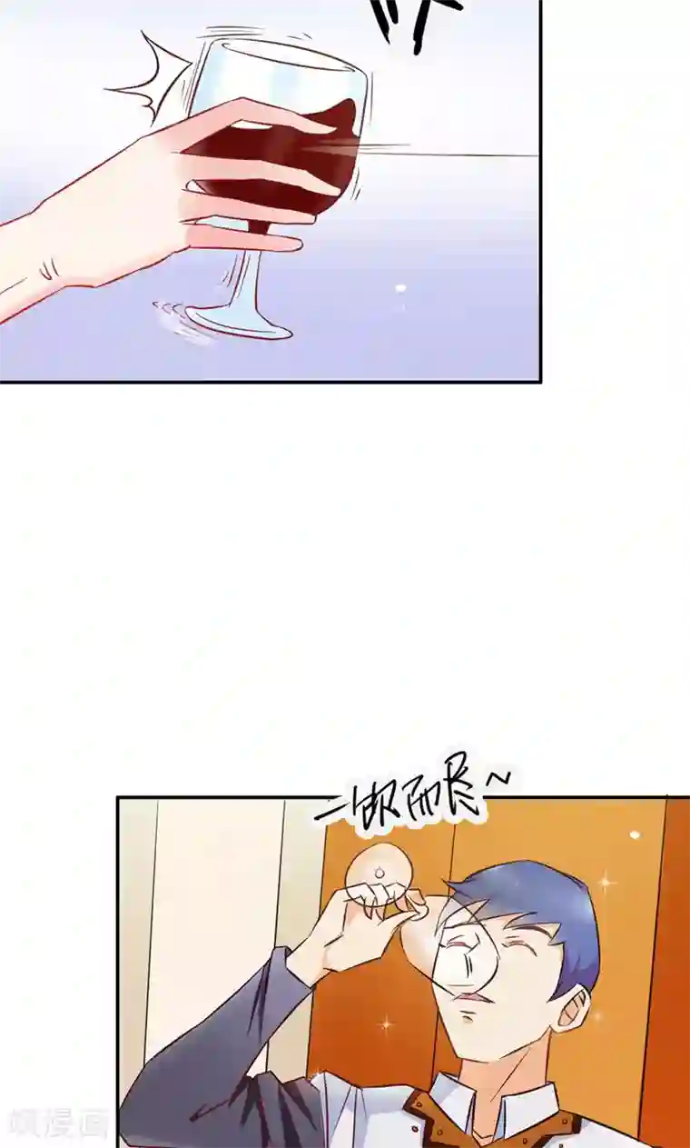 宝贝你好甜第74话 我不想伤害你