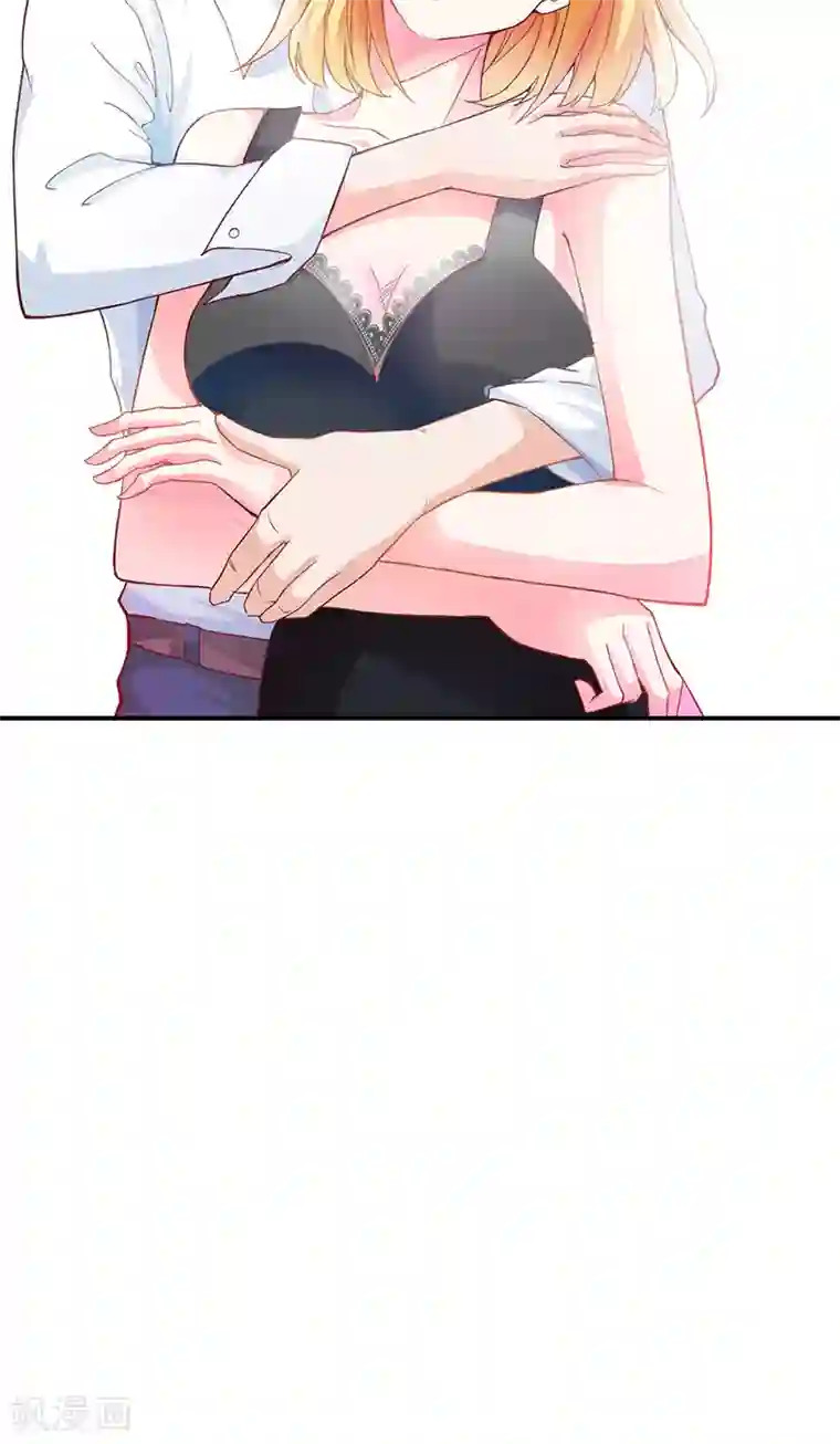 宝贝你好甜第74话 我不想伤害你