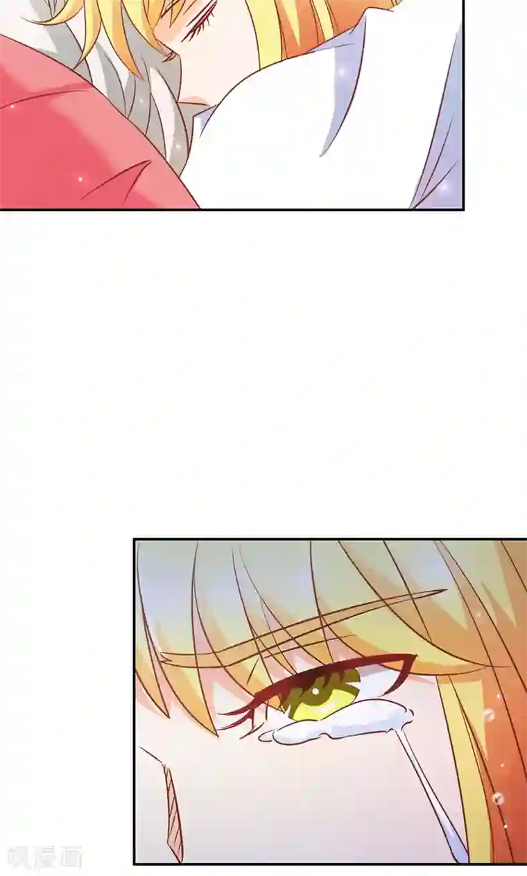 宝贝你好甜第74话 我不想伤害你