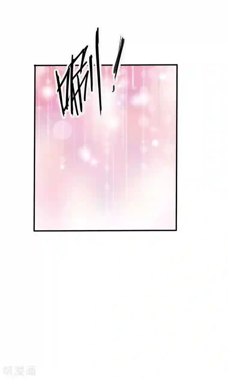宝贝你好甜第75话 蛇姬