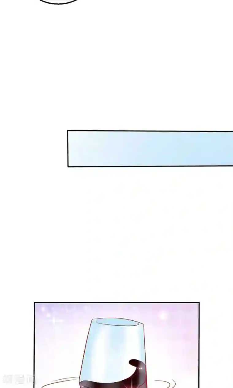 宝贝你好甜第75话 蛇姬