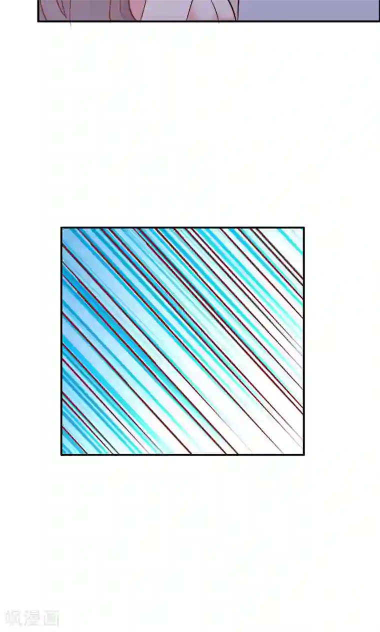 宝贝你好甜第76话 血珠成精了！