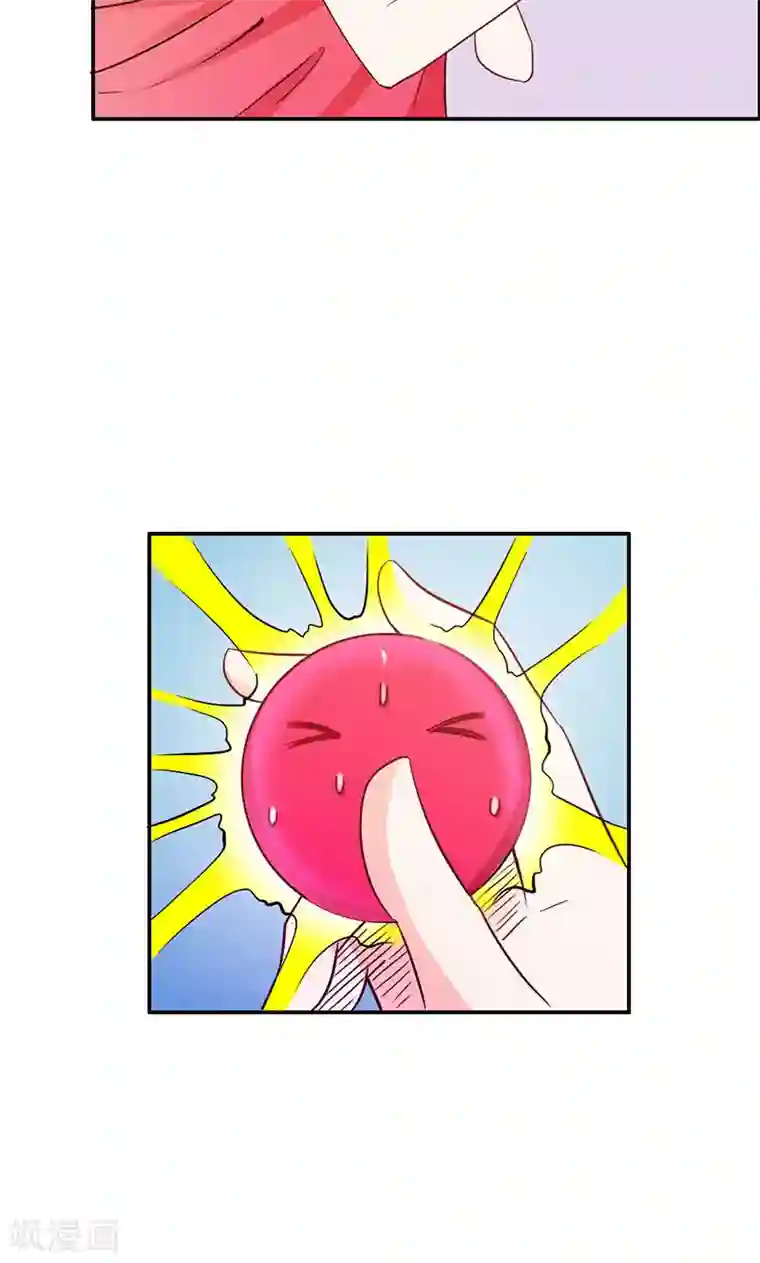 宝贝你好甜第76话 血珠成精了！