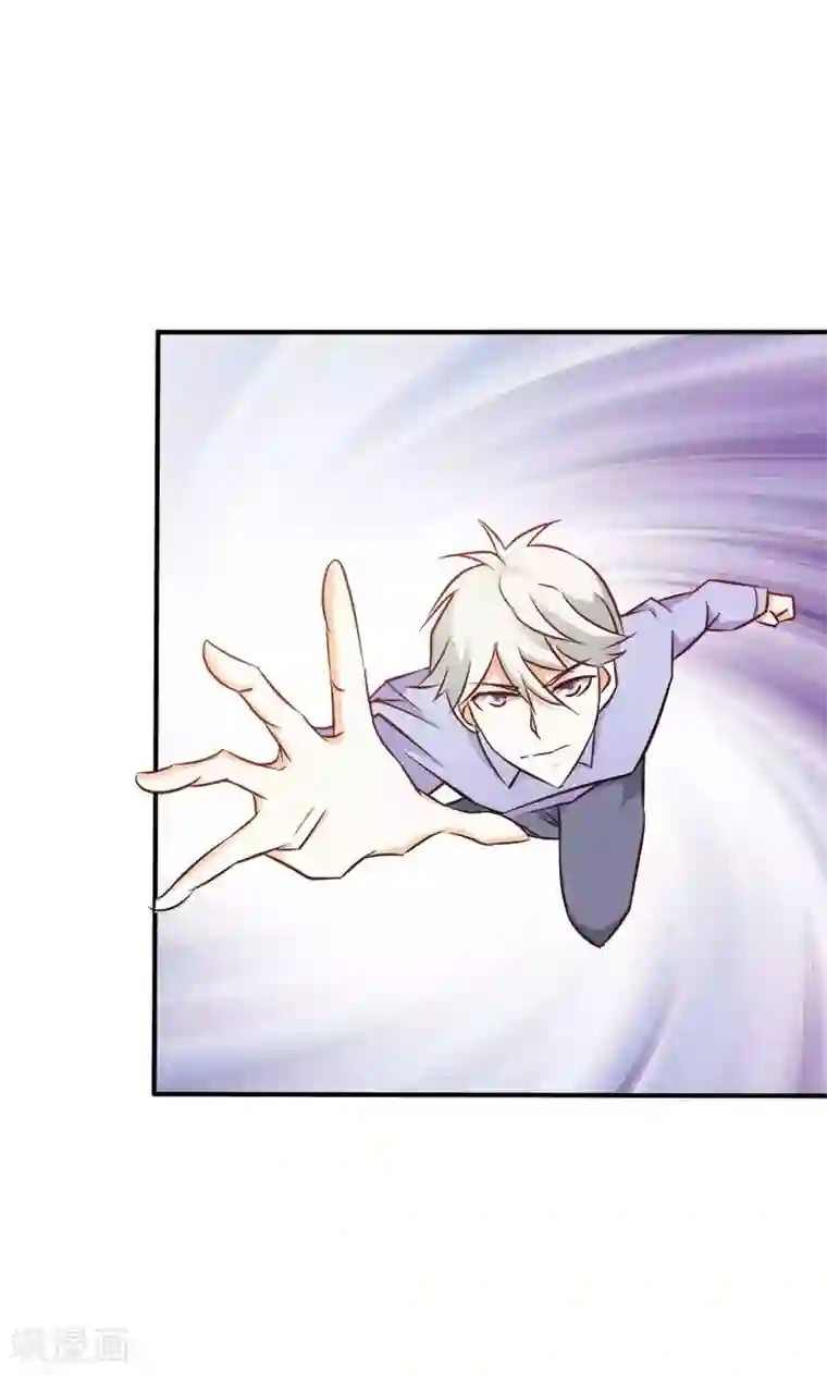 宝贝你好甜第77话 莲芯灯