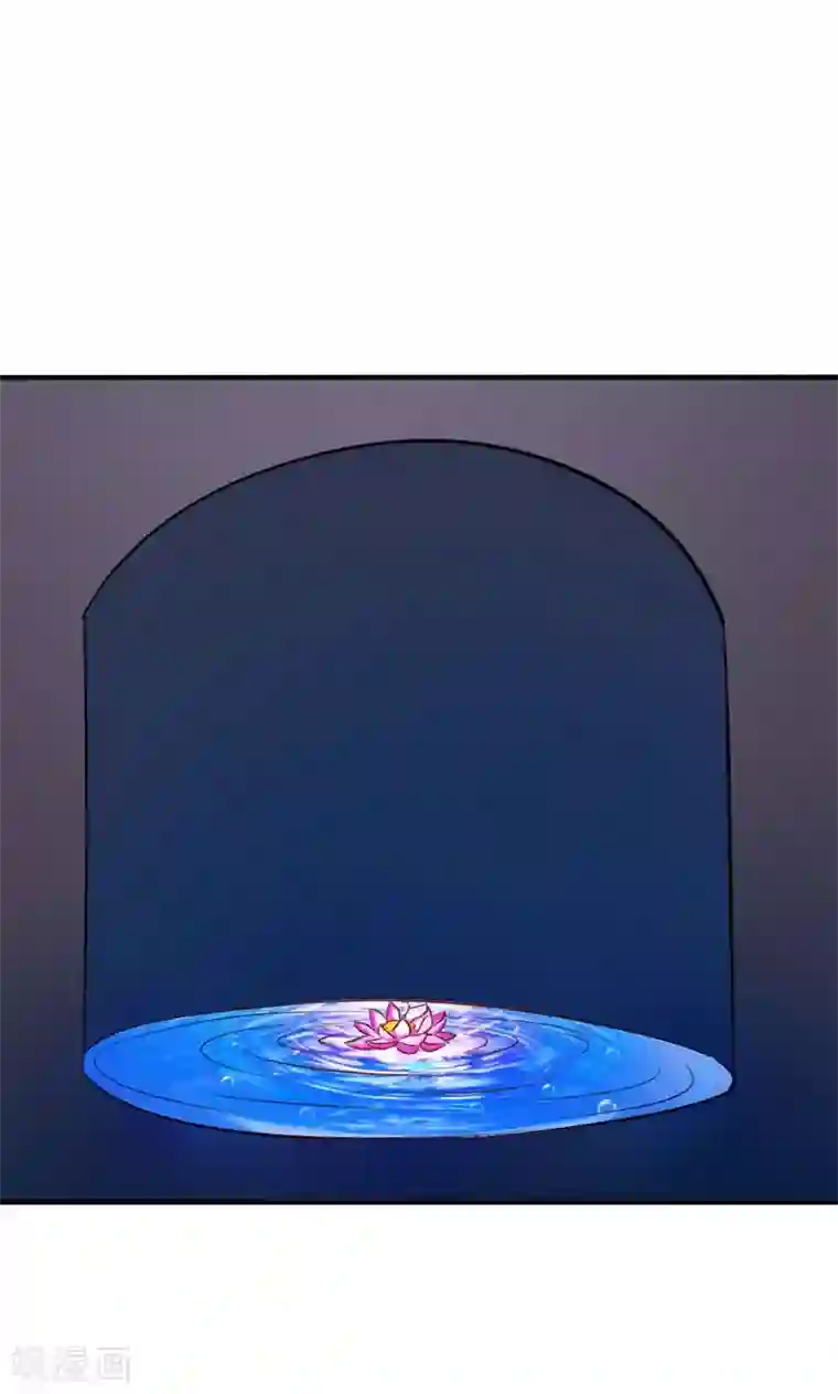 宝贝你好甜第77话 莲芯灯