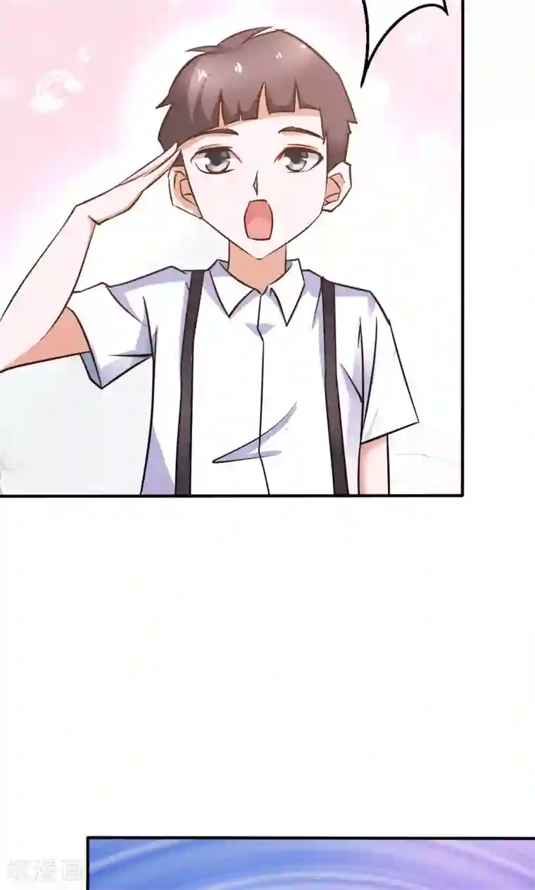 宝贝你好甜第77话 莲芯灯