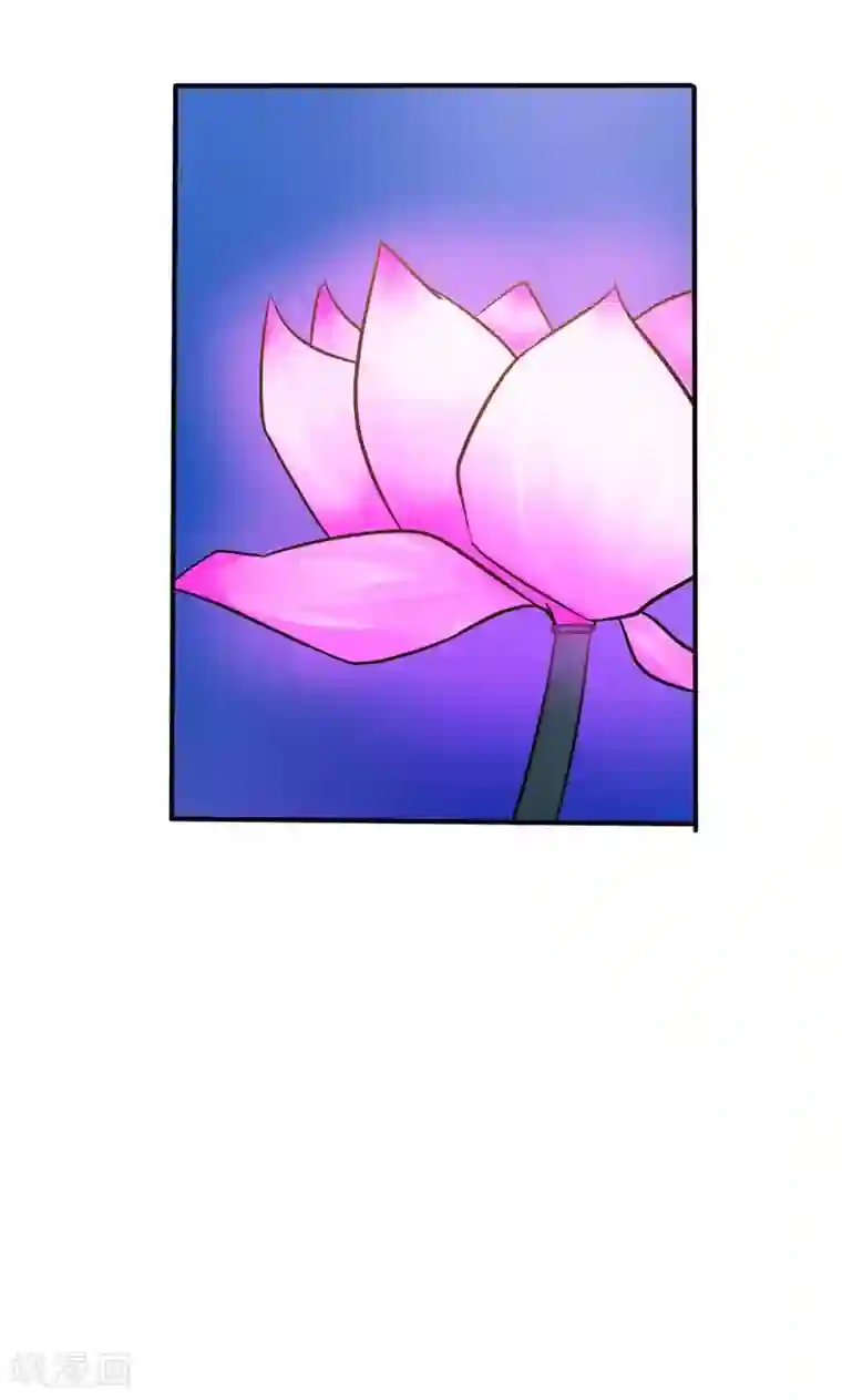 宝贝你好甜第77话 莲芯灯
