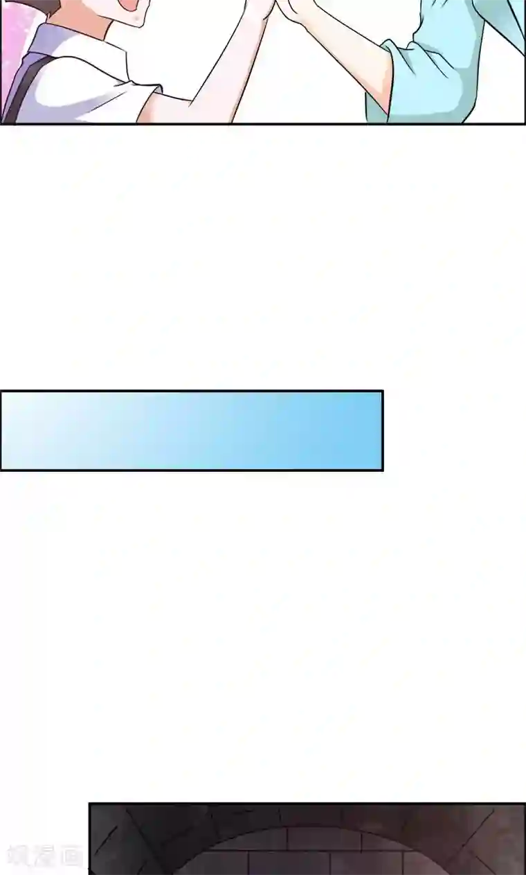 宝贝你好甜第77话 莲芯灯